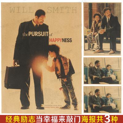 购买白俄罗斯签证